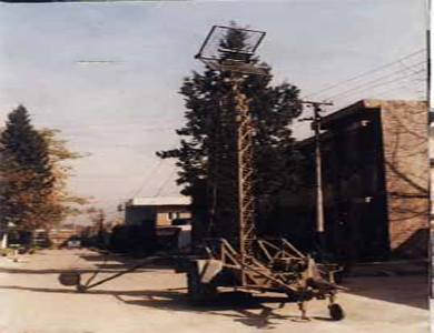 Towable 